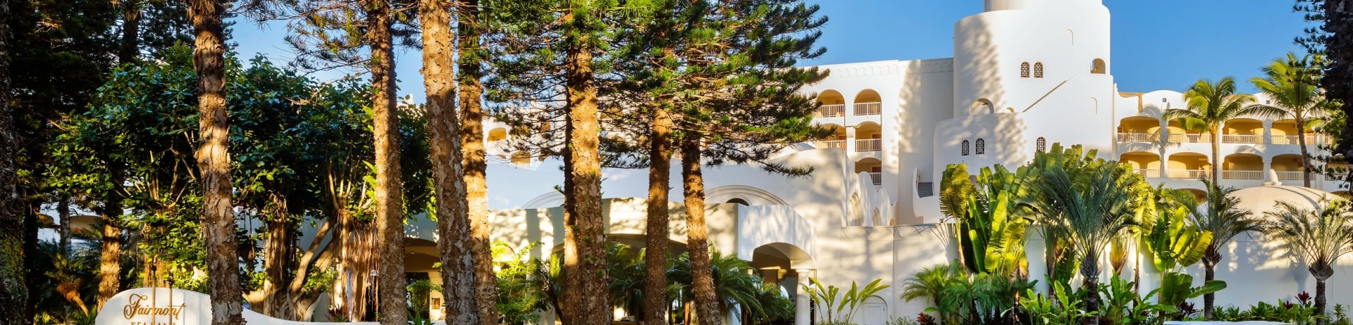 exterior shot of fairmont kea lani