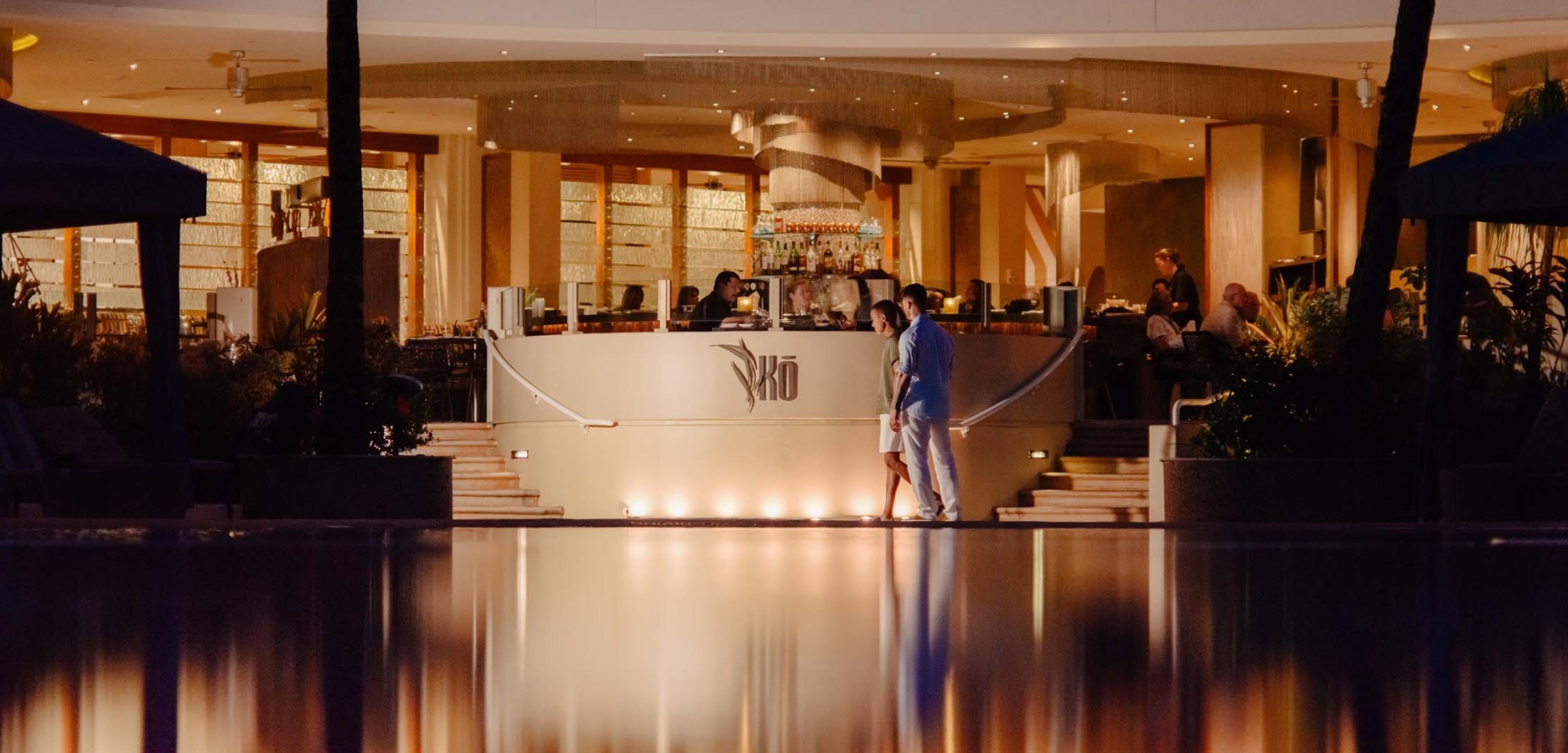 exterior shot of kō