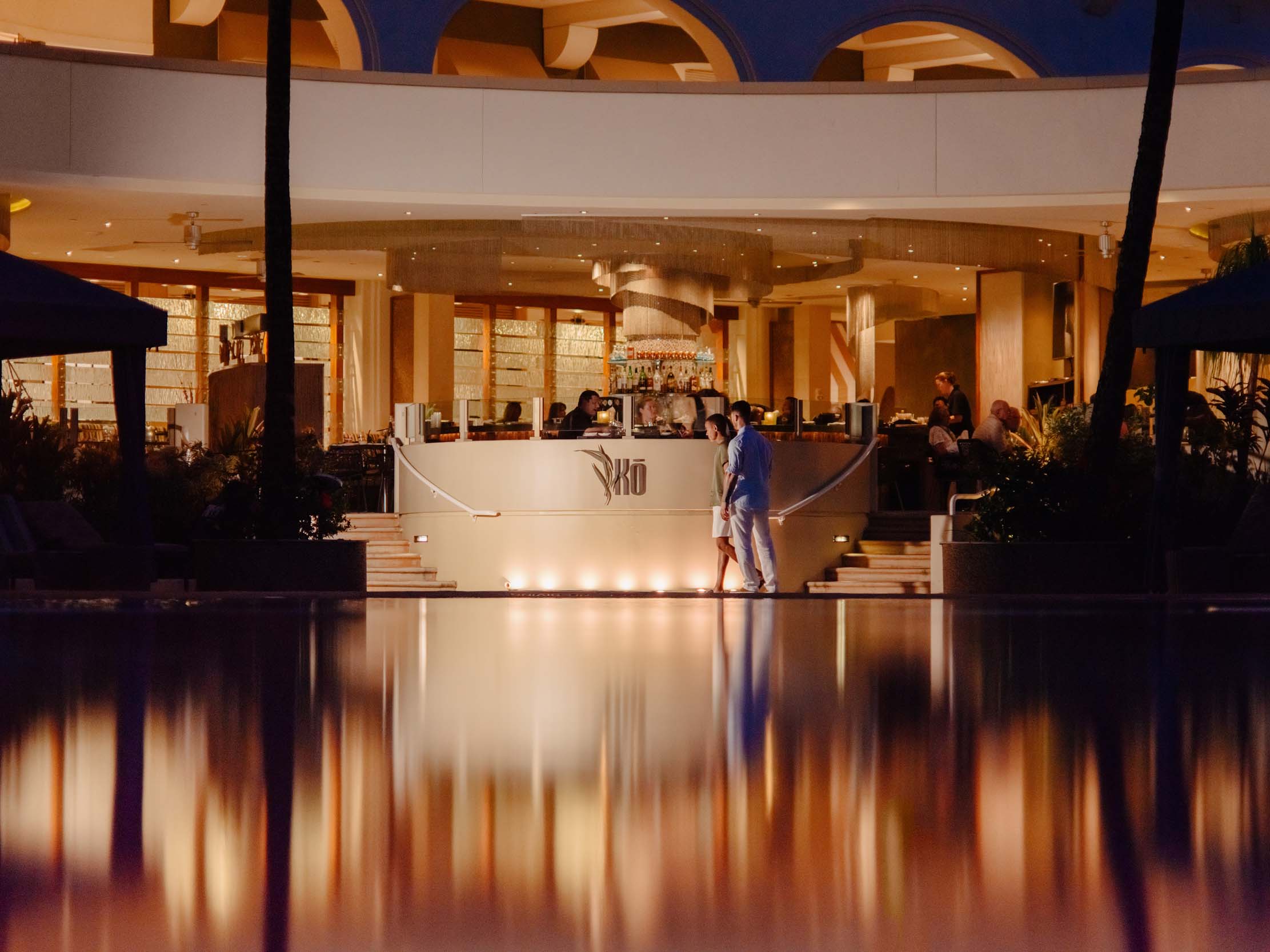 exterior shot of kō