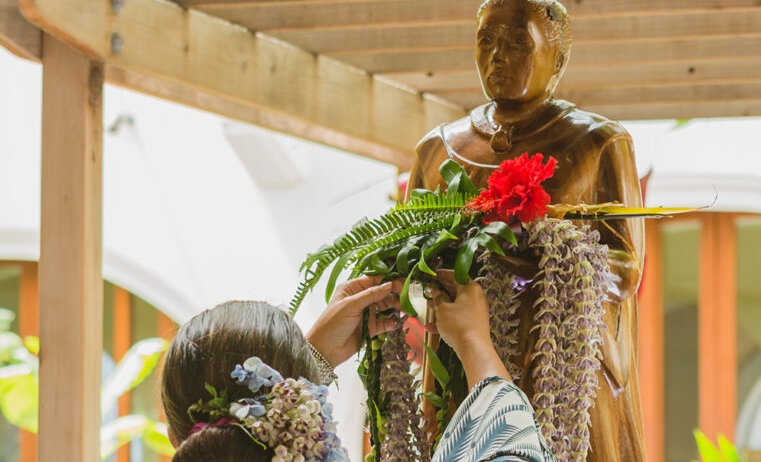 Statue of Queen Lili’uokalani